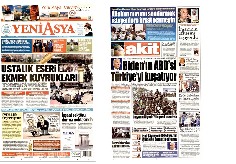 کشور ترکیه ,