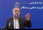 سخنرانی علیرضا زاکانی شهردار تهران در آئین افتتاح فاز نهایی پروژه تقاطع غیر همسطح سه‌راه باقرشهر