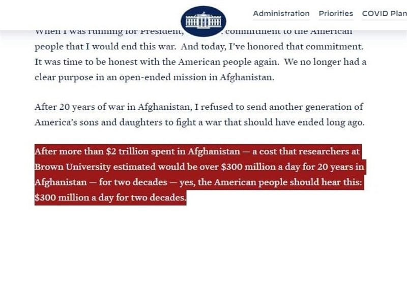 کشور آمریکا , طالبان , 