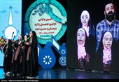 اختتامیه نخستین فصل واره ایثار