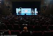 اختتامیه نخستین فصل واره ایثار