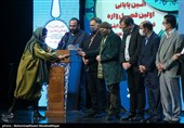 اختتامیه نخستین فصل واره ایثار