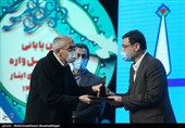 اختتامیه نخستین فصل واره ایثار
