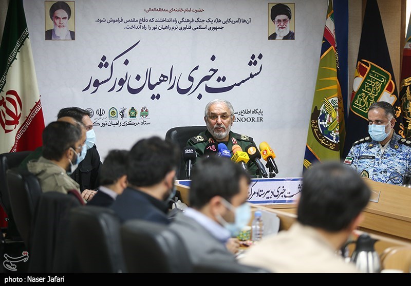 نشست خبری دبیر ستاد مرکزی راهیان نور