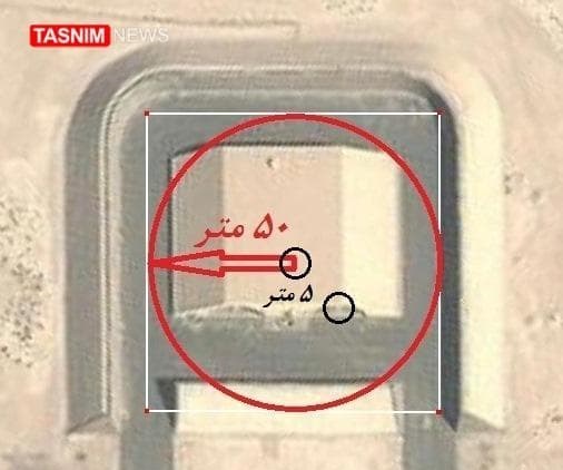 تحولات برنامه موشکی ایران ,