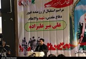 پایان فراق ‌پس از 39 سال انتظار