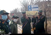 پایان فراق ‌پس از 39 سال انتظار