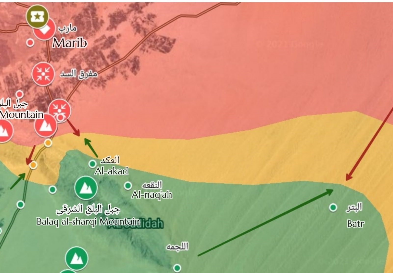 مأرب , کشور یمن , کشور آمریکا , 