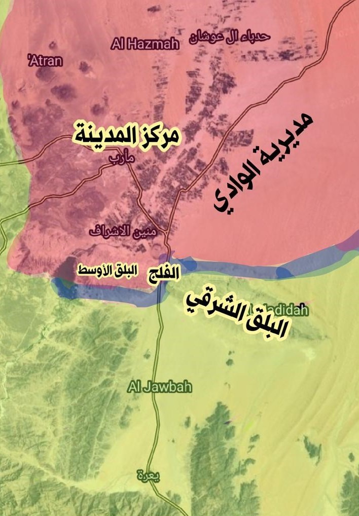 مأرب , کشور یمن , کشور آمریکا , 