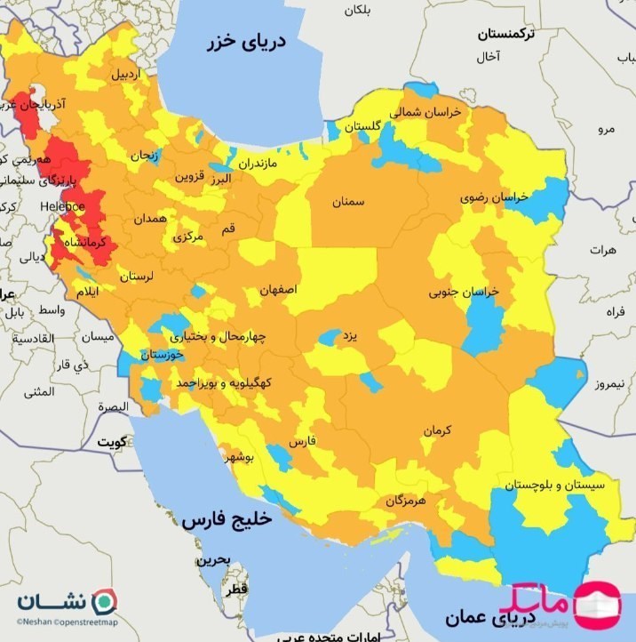 کرونا , واکسن کرونا , وزارت بهداشت , بهداشت و درمان , پروتکل های بهداشتی , آیت الله سیدابراهیم رئیسی , 