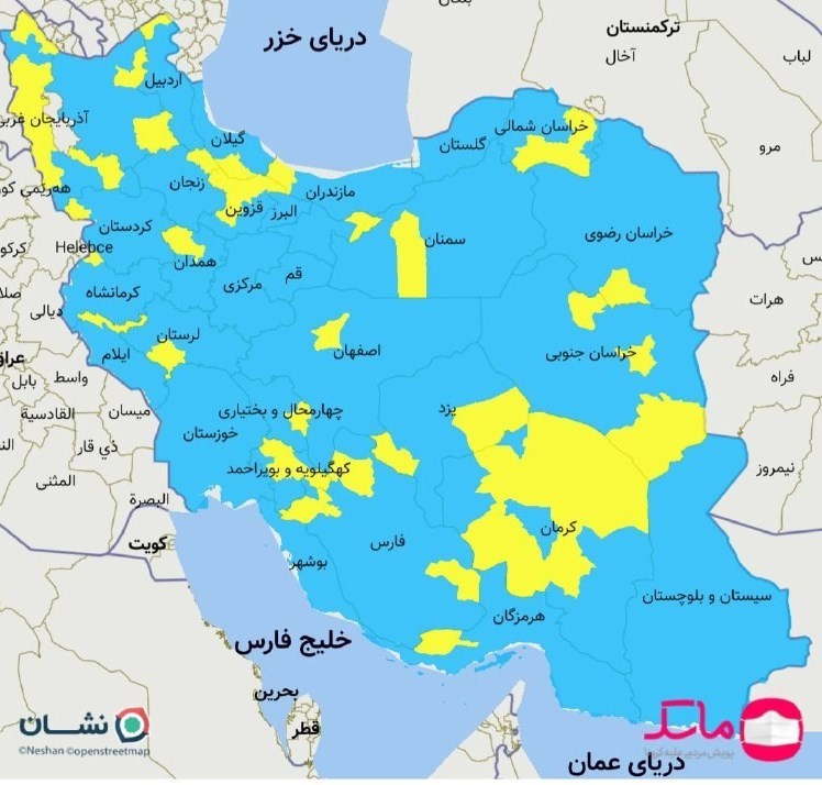 کرونا , واکسن کرونا , وزارت بهداشت , بهداشت و درمان , پروتکل های بهداشتی , آیت الله سیدابراهیم رئیسی , 