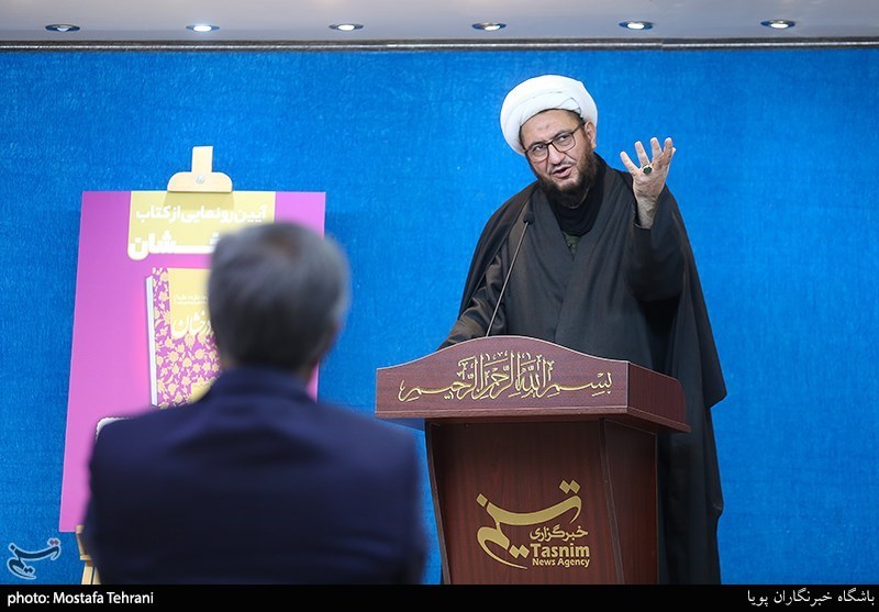 سخنرانی حجت الاسلام محمد اسکندری  رونمایی از کتاب در درخشان