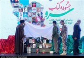 رونمایی از 100 کتاب جهاد و ایثار و شهادت
