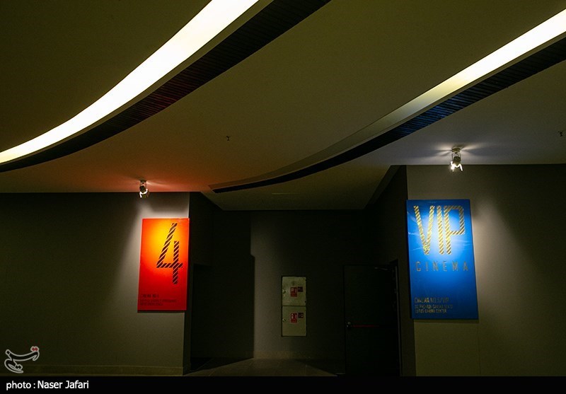 سینما , پردیس های سینمایی , 