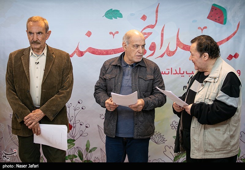 ویژه برنامه یلدایی تسنیم