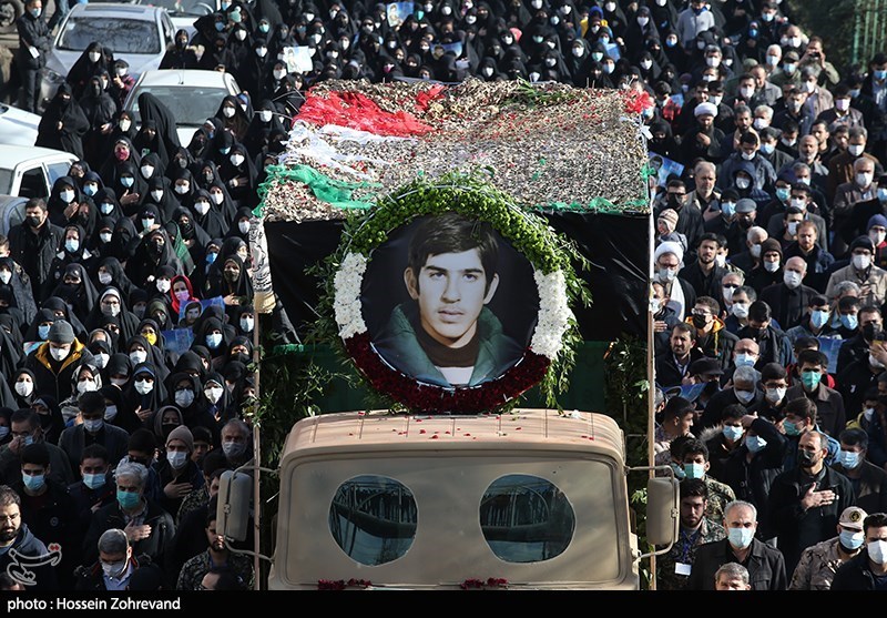 شهید , دفاع مقدس , 