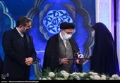اختتامیه چهل‌وچهارمین دوره مسابقات سراسری قرآن کریم