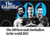 100 فوتبالیست برتر سال به انتخاب «گاردین»/ مسی اول نیست