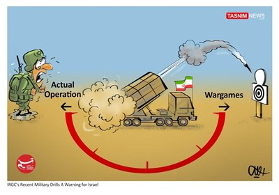 Iran: IRGC's Recent Military Drills A Warning for Israel
