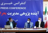 کنفراس خبری مدیرت بحران زلزله