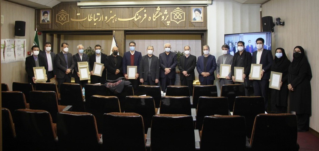 سینما , سازمان سینمایی , 