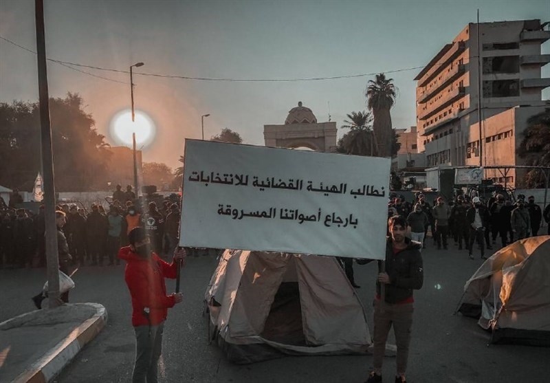 کشور عراق , انتخابات عراق , 