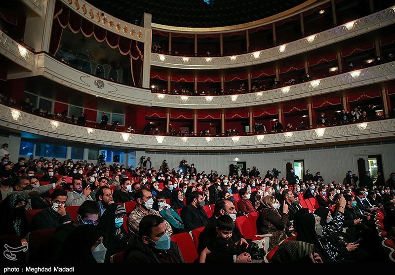 سمفونی مقام حماسه