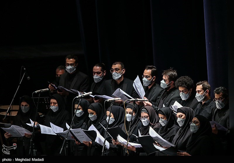 سمفونی مقام حماسه