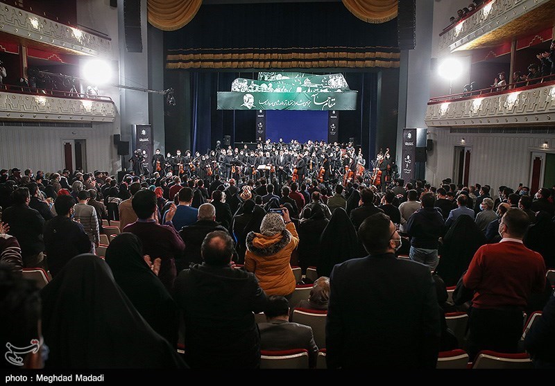 سمفونی مقام حماسه