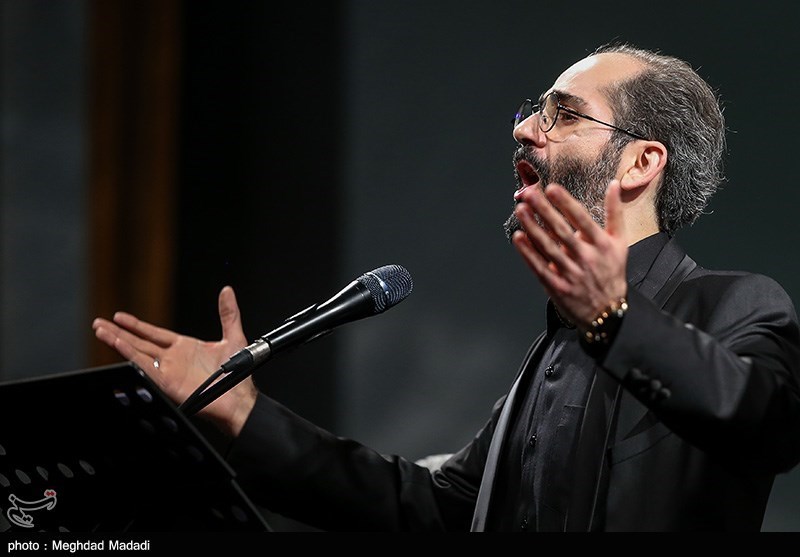 سمفونی مقام حماسه