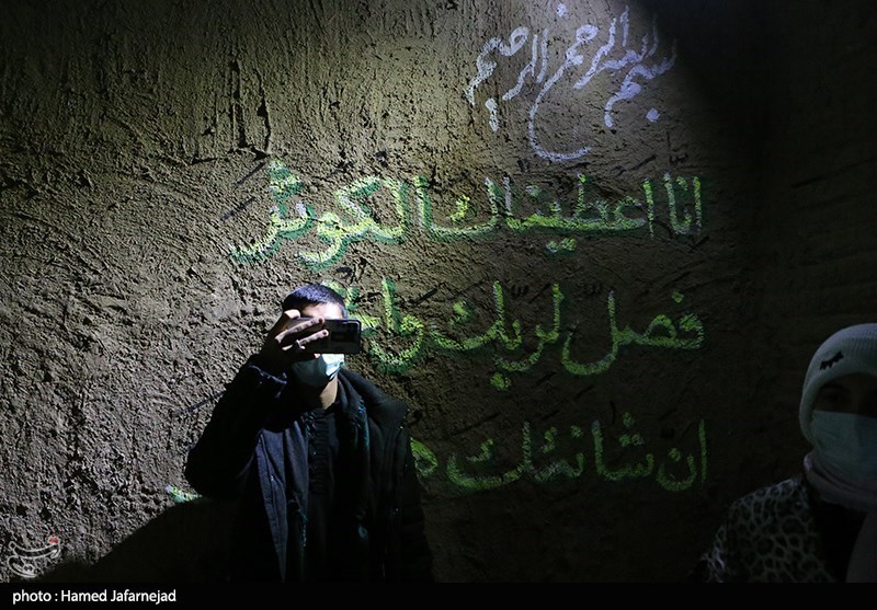 فاطمیه|ایام فاطمیه , حضرت زهرا , هنرهای تجسمی , سبک زندگی , 