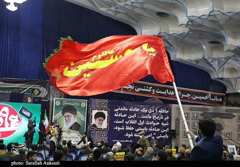 استان کرمان , 9 دی , 