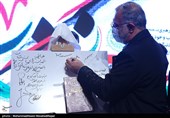 علیرضا زاکانی شهردار تهران