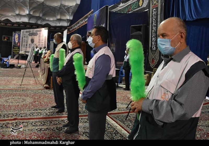 آستان قدس رضوی , 