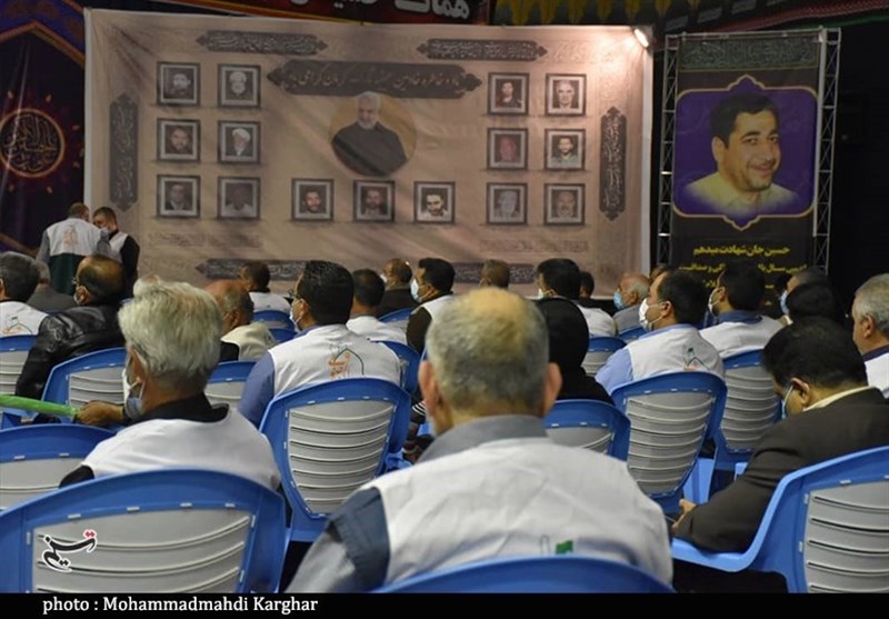 آستان قدس رضوی , 