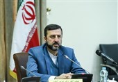 Iranian Deputy FM Slams IAEA Report