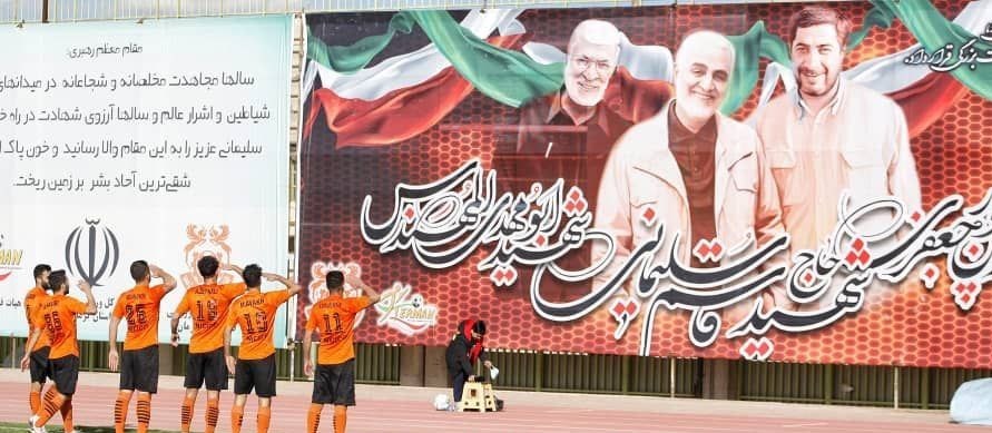 لیگ دسته اول فوتبال , تیم فوتبال مس کرمان , تیم فوتبال ملوان بندرانزلی , تیم فوتبال  شاهین شهرداری بوشهر , 