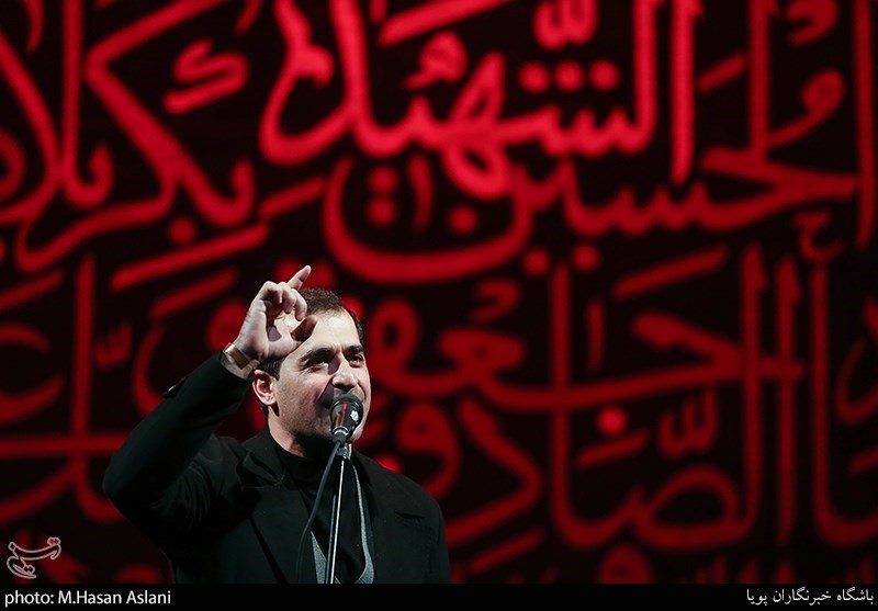 سوگواره شعر فاطمی