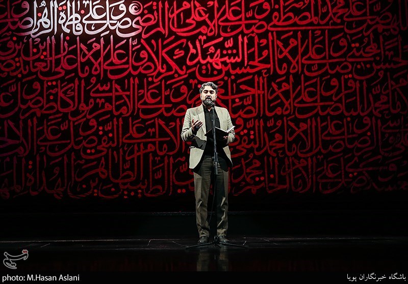 سوگواره شعر فاطمی