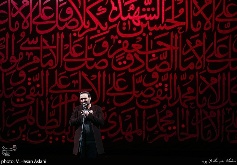 سوگواره شعر فاطمی