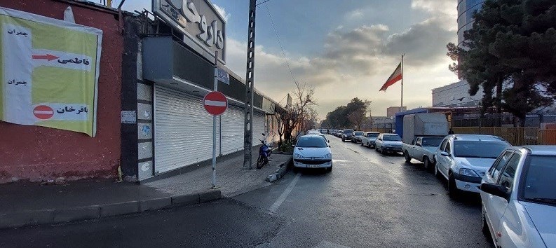 پلیس راهور | پلیس راهنمایی و رانندگی , ترافیک تهران , معاونت حمل و نقل و ترافیک شهرداری تهران , 