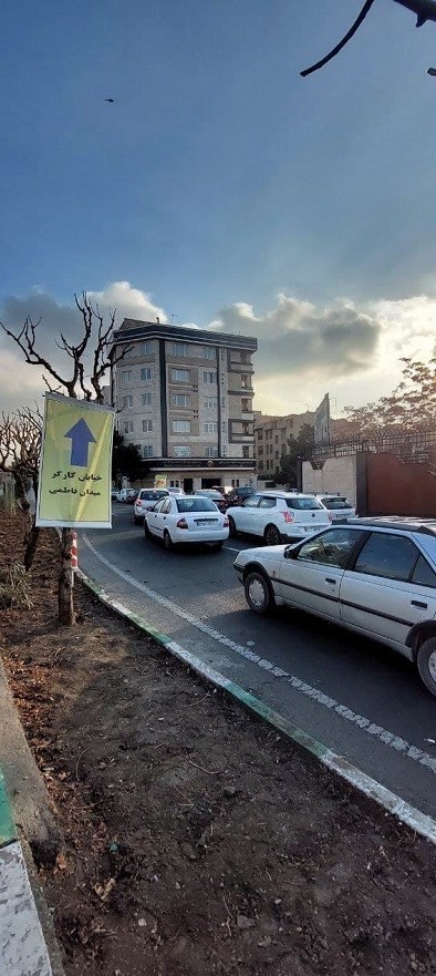 پلیس راهور | پلیس راهنمایی و رانندگی , ترافیک تهران , معاونت حمل و نقل و ترافیک شهرداری تهران , 