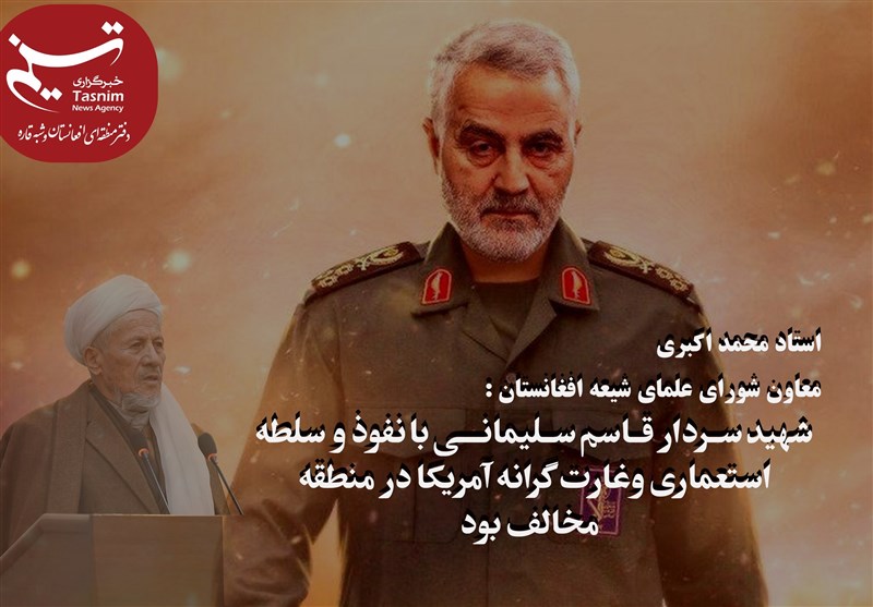 کشور افغانستان , طالبان , 