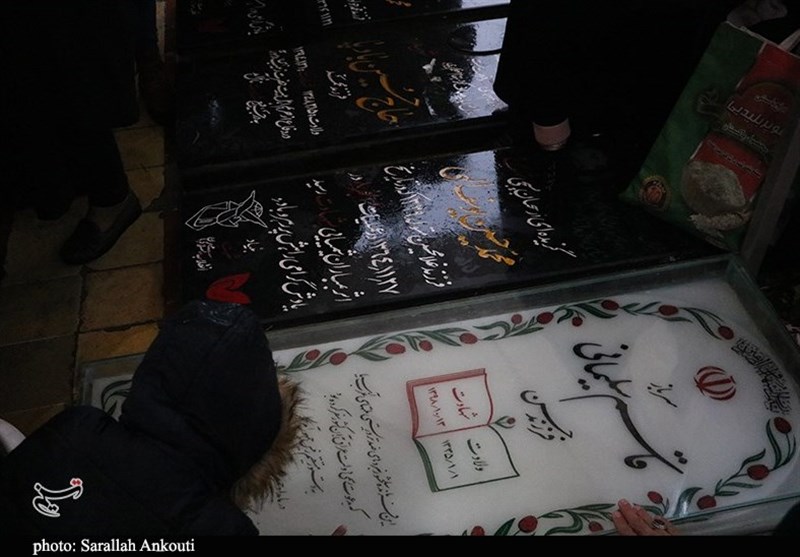 استان کرمان , شهید , شهید سپهبد قاسم سلیمانی , باران , 