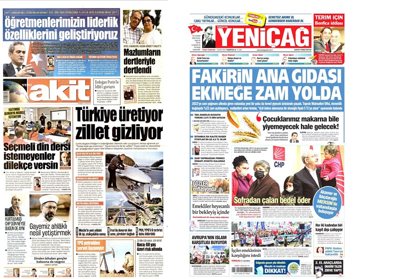 کشور ترکیه , 