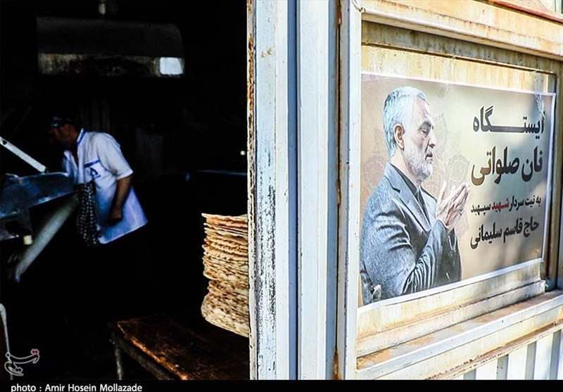 آذربایجان غربی ,