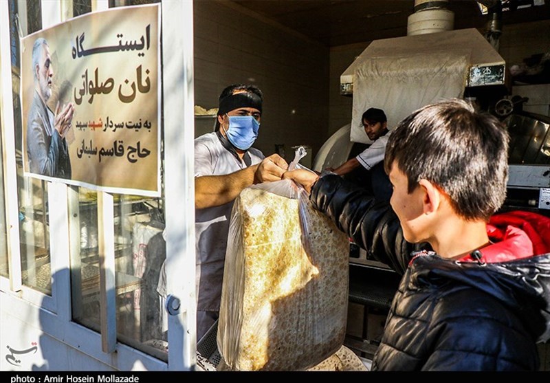 آذربایجان غربی ,