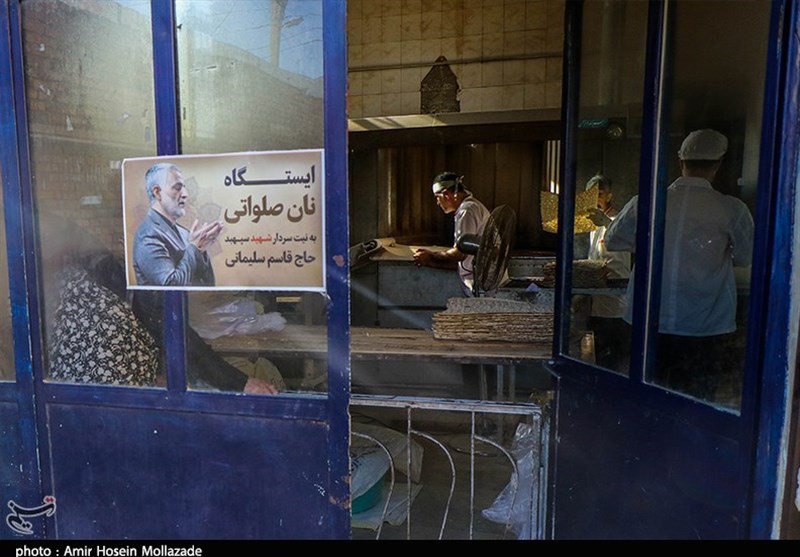 آذربایجان غربی ,