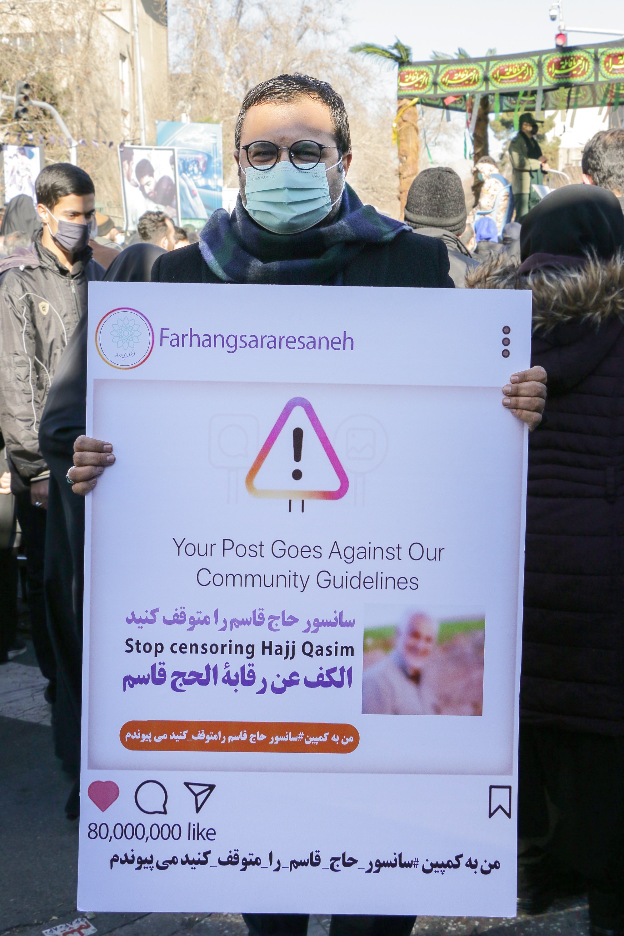 سردار سلیمانی ,