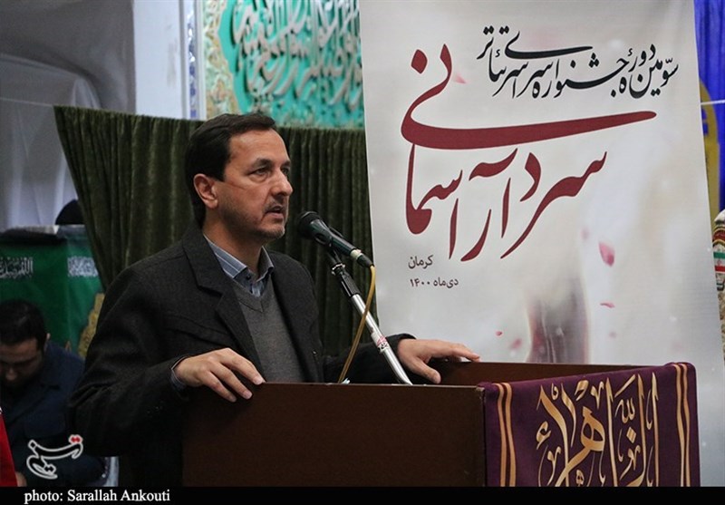 استان کرمان , شهید , شهید سپهبد قاسم سلیمانی , 